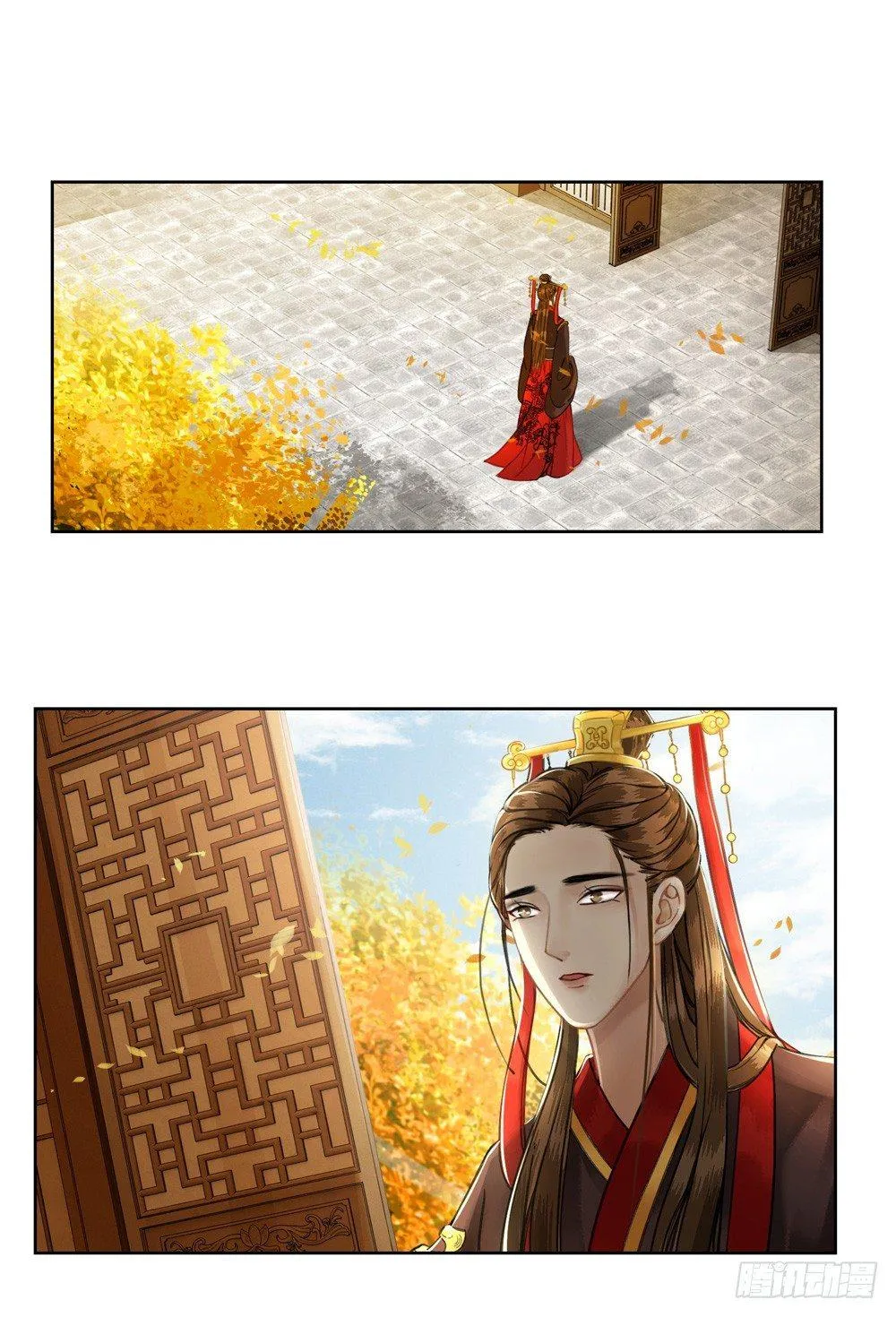 不许看野男人 第1页
