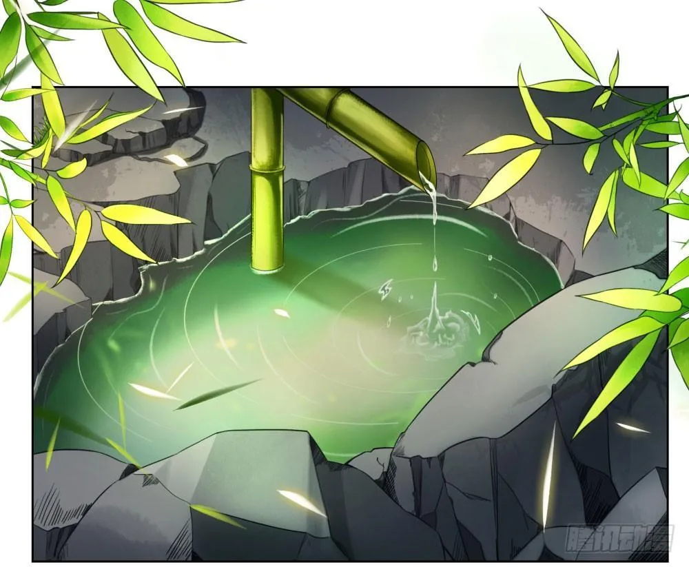 就爬了 第7页