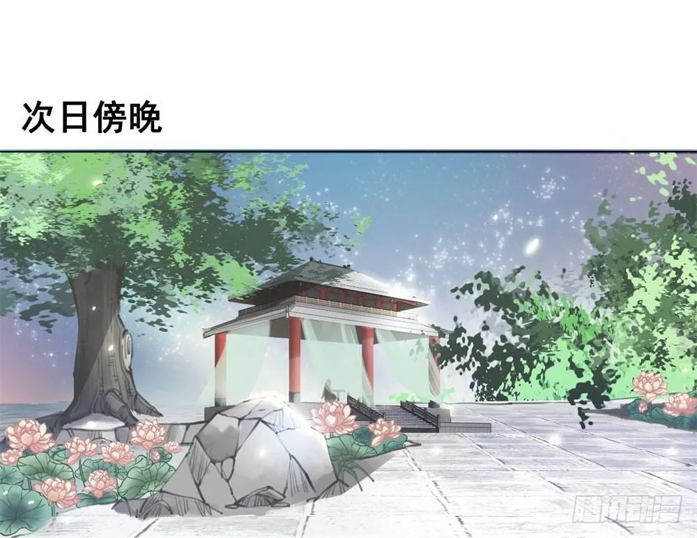 就爬了 第31页