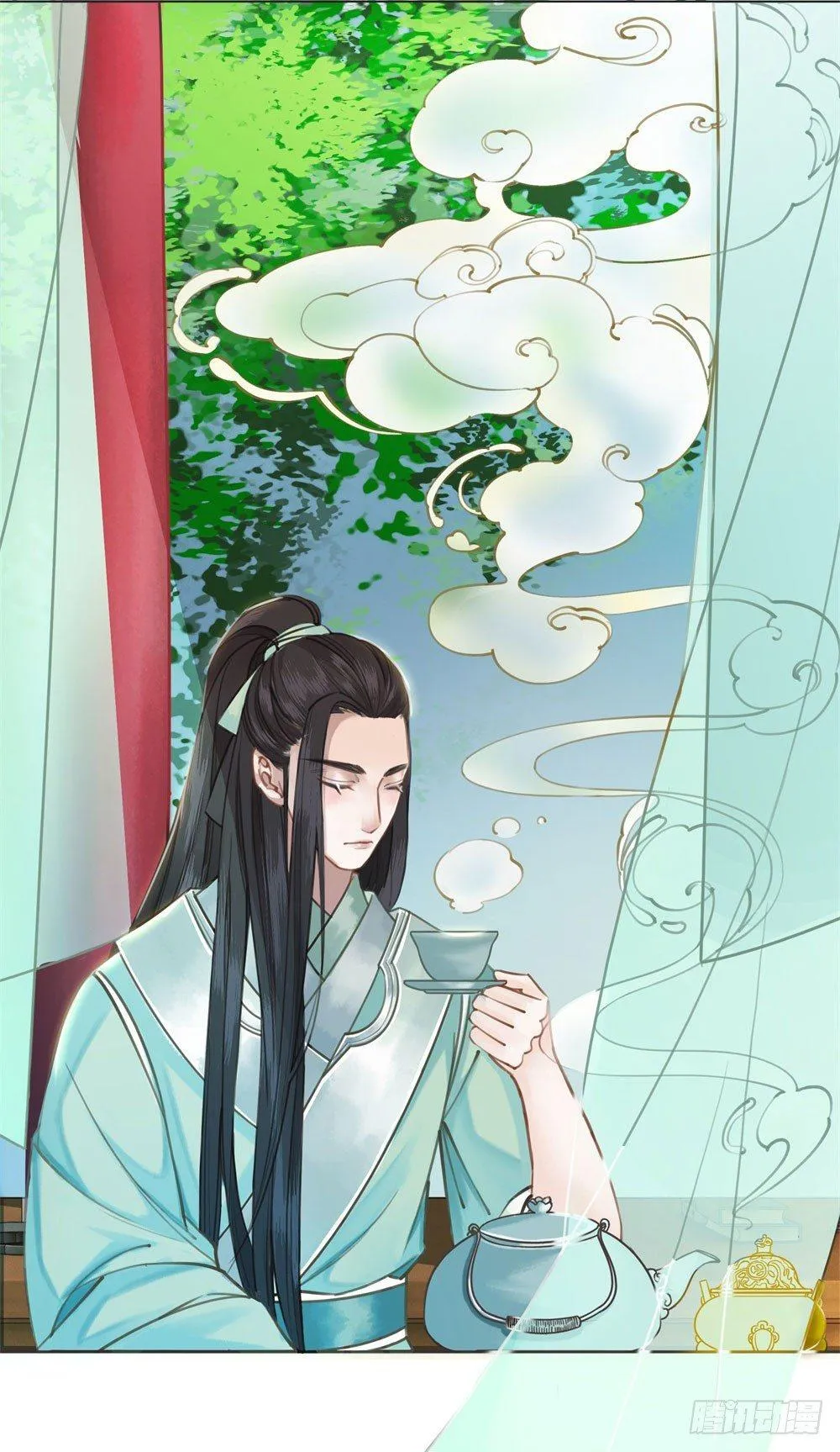 就爬了 第32页