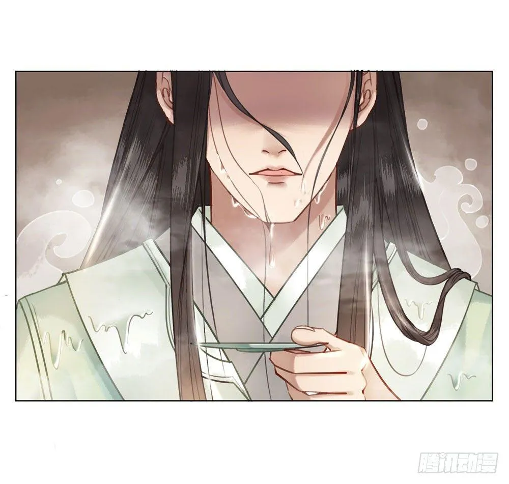 就爬了 第36页