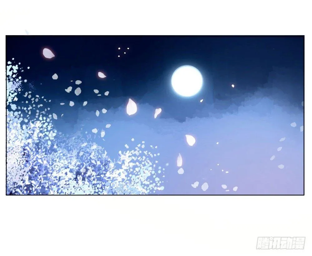 就爬了 第39页