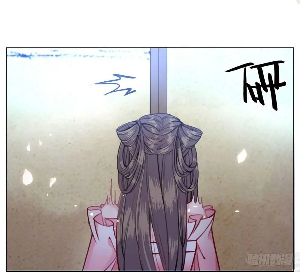 就爬了 第41页