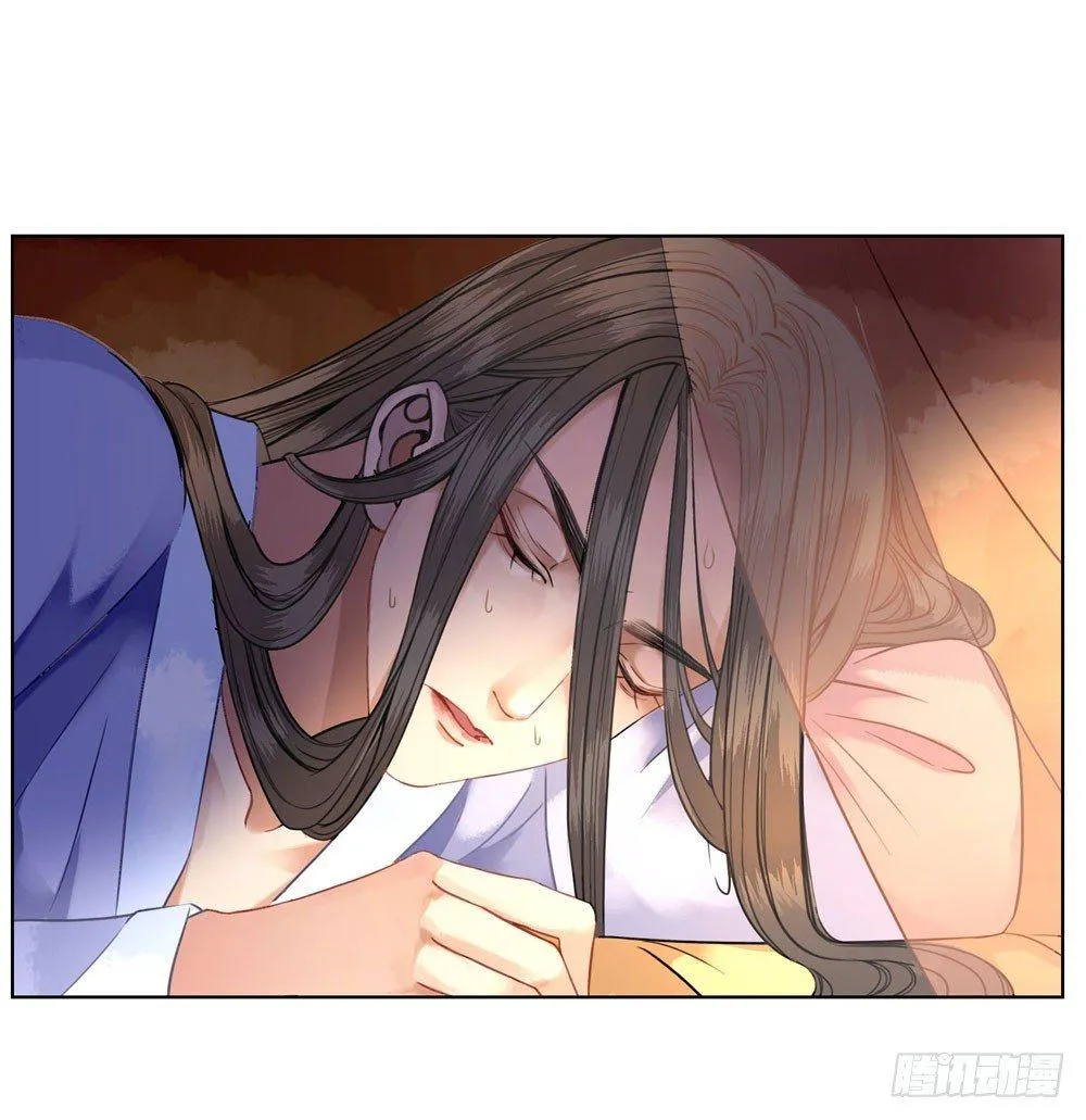 就爬了 第49页