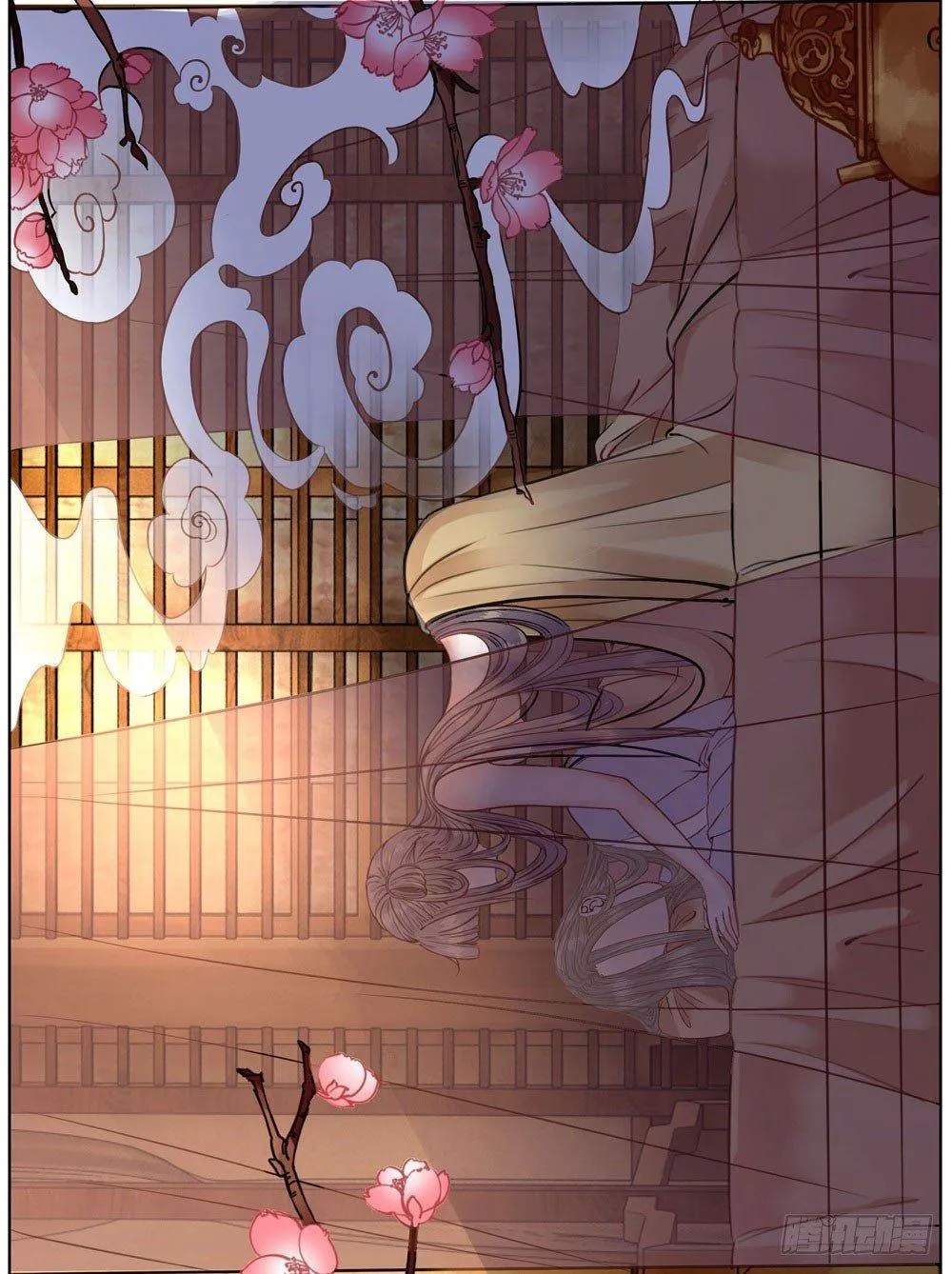 就爬了 第52页