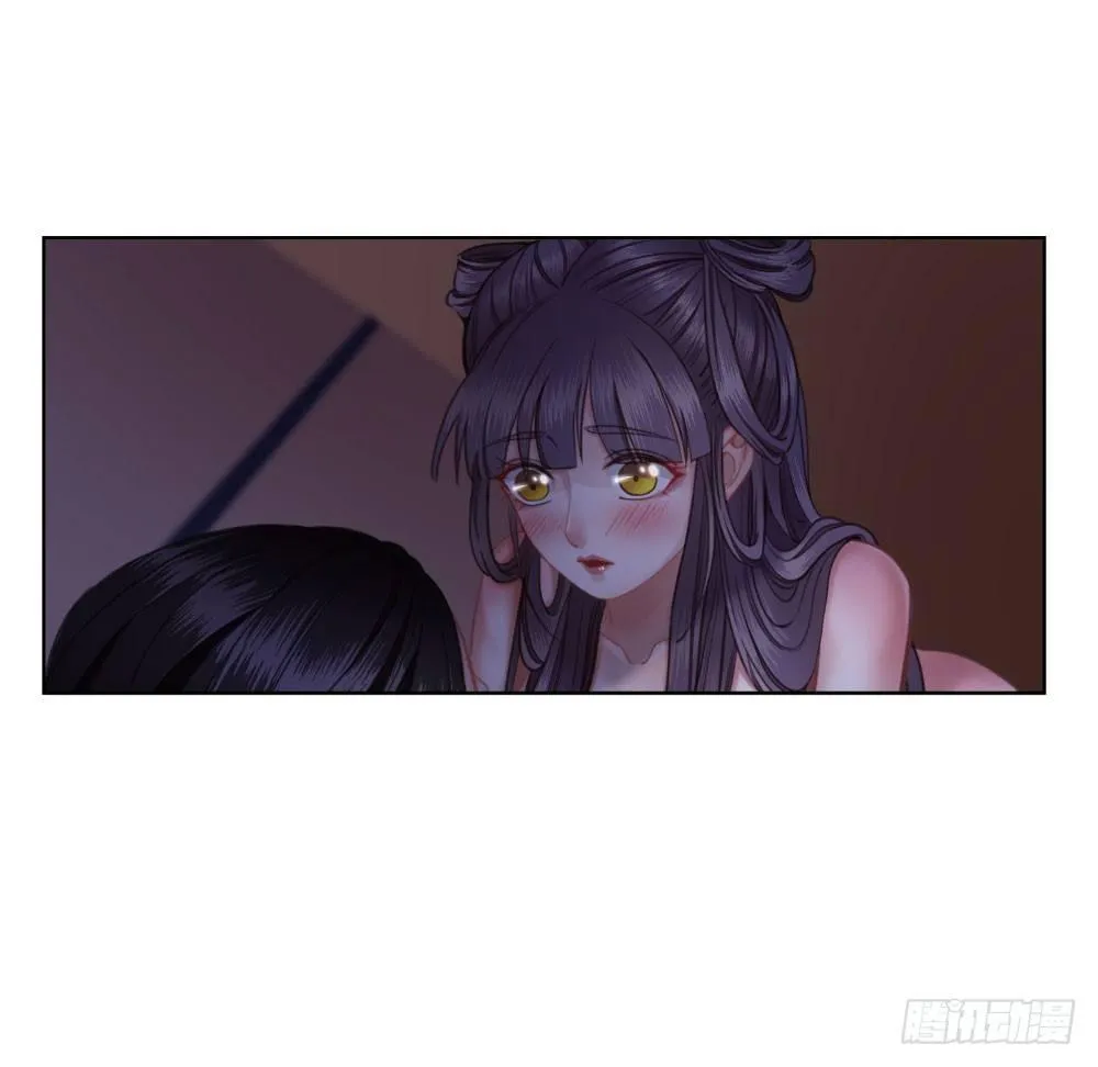 就爬了 第56页