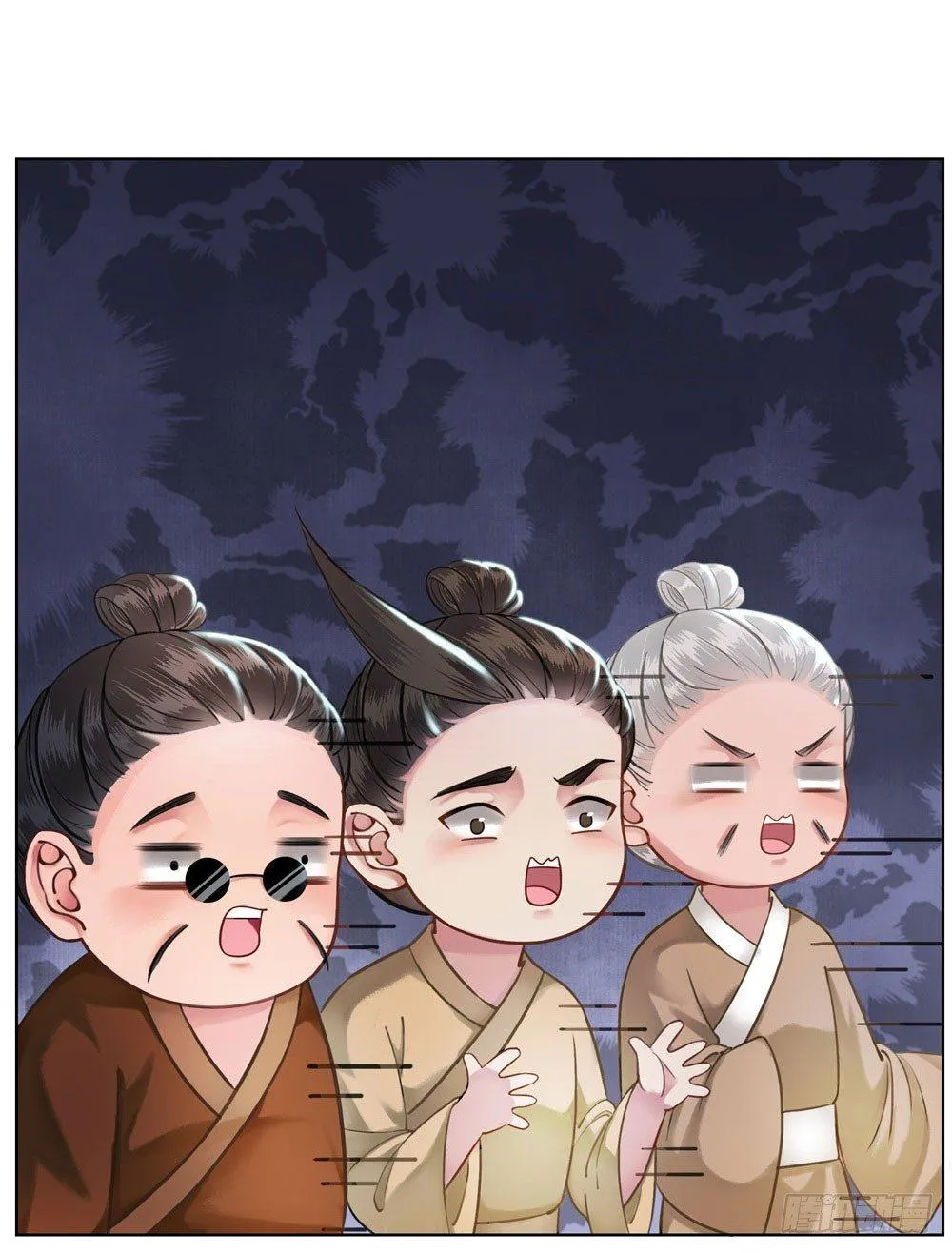 贼人的癖好 第7页