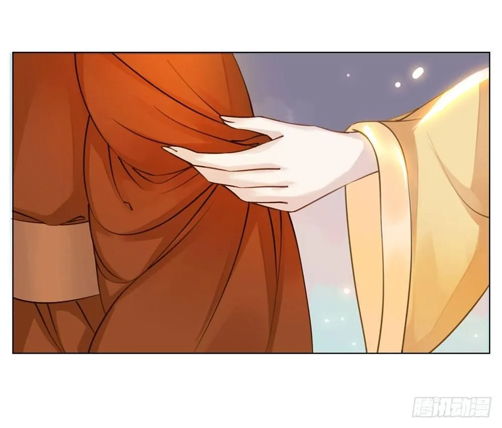 贼人的癖好 第31页