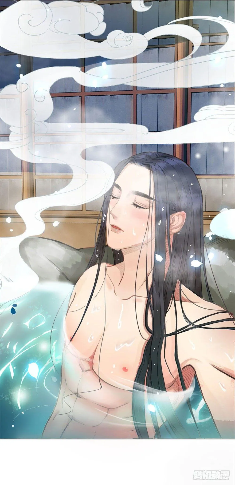 十三妖不知错 第48页