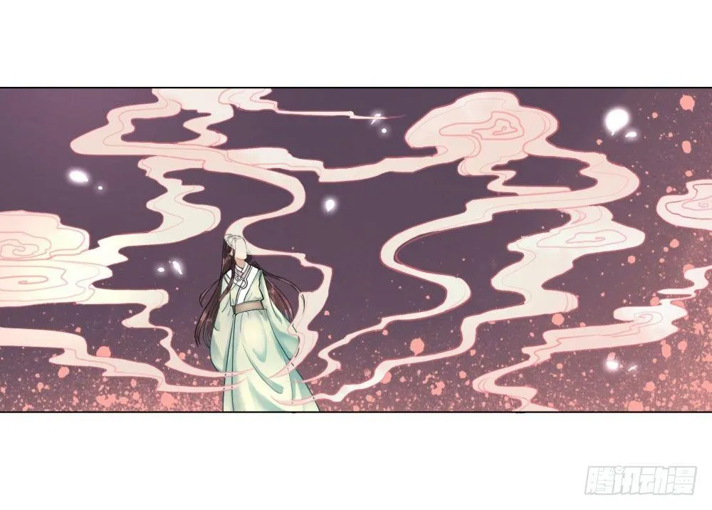 这家伙成精了 第33页