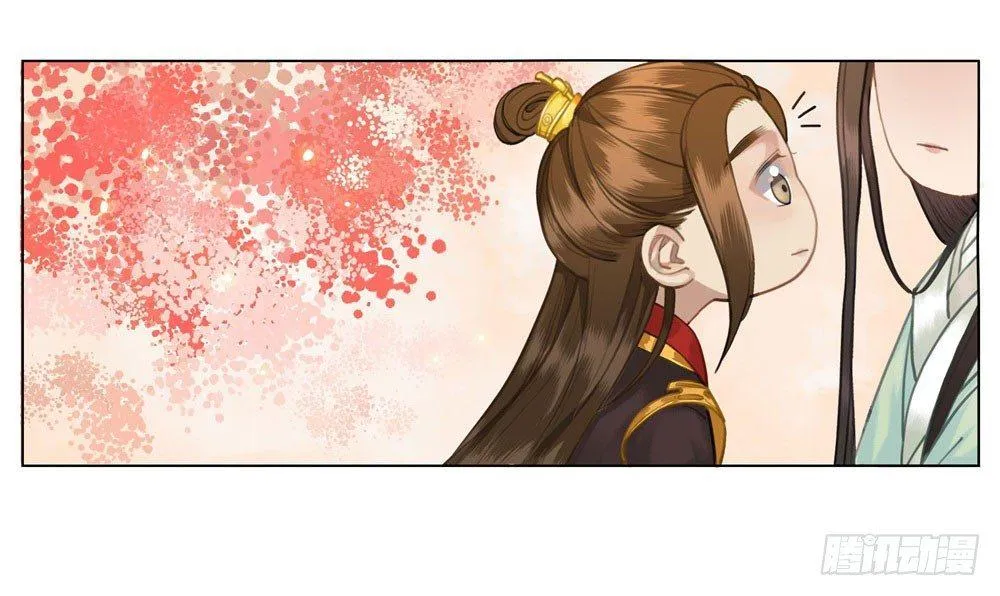 你可要节制一点！ 第42页