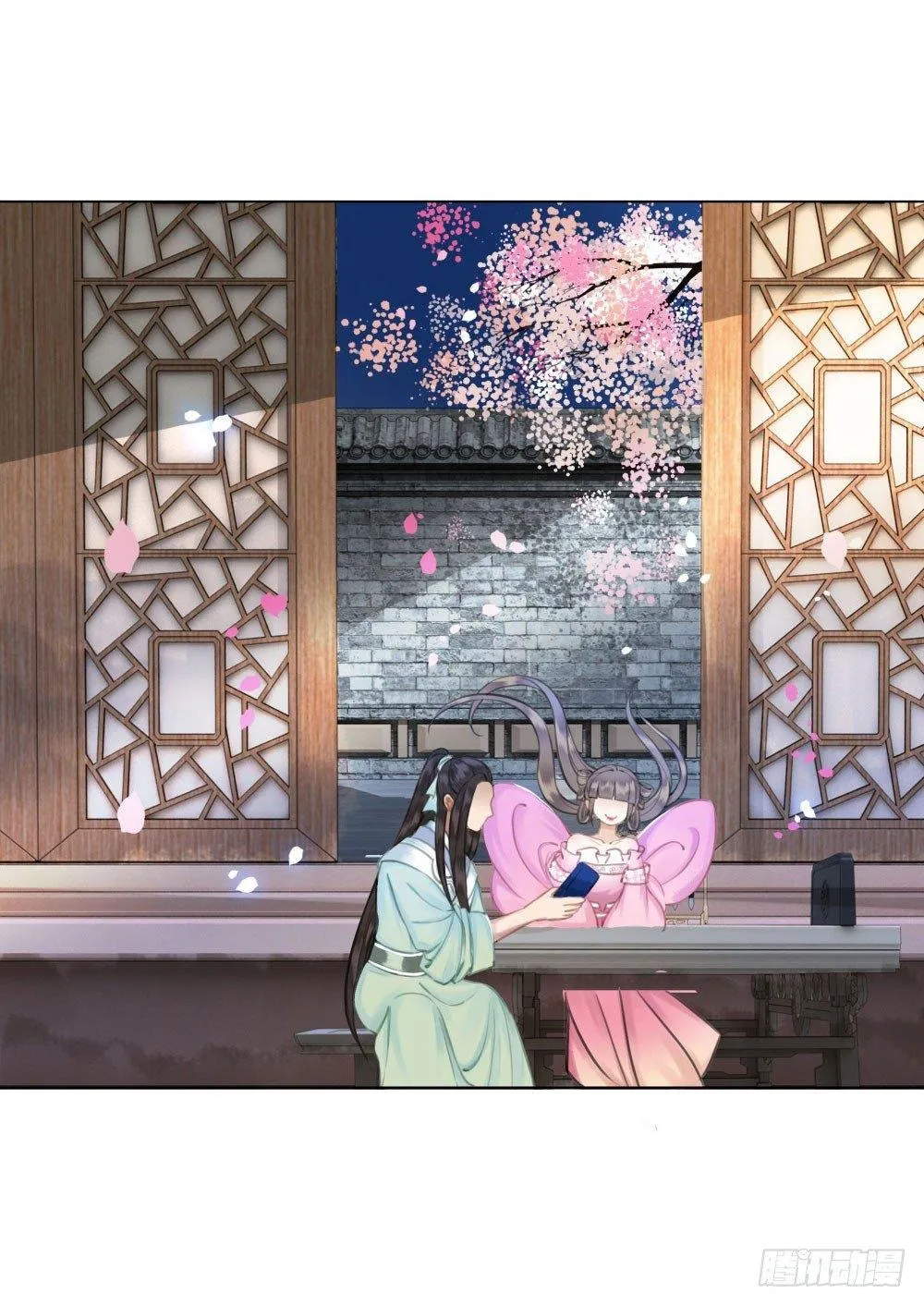 红肚兜要选亲 第42页
