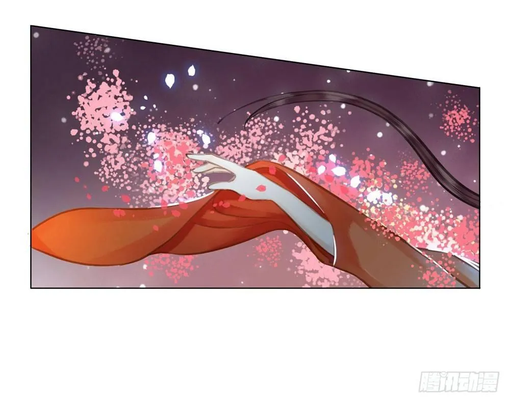 嫂子……的肚兜 第23页