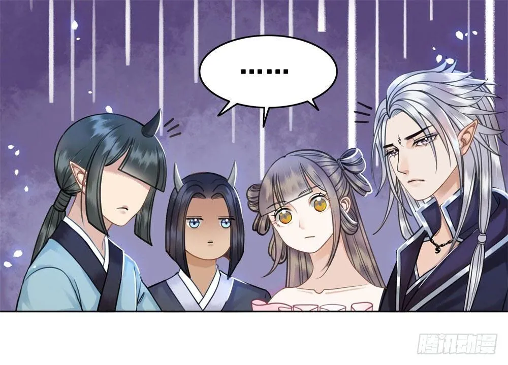 嫂子……的肚兜 第61页