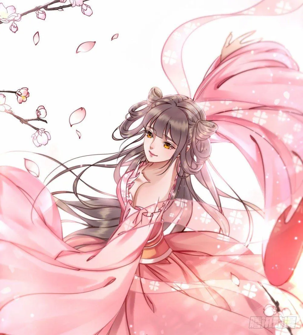 因为爱吧 第43页