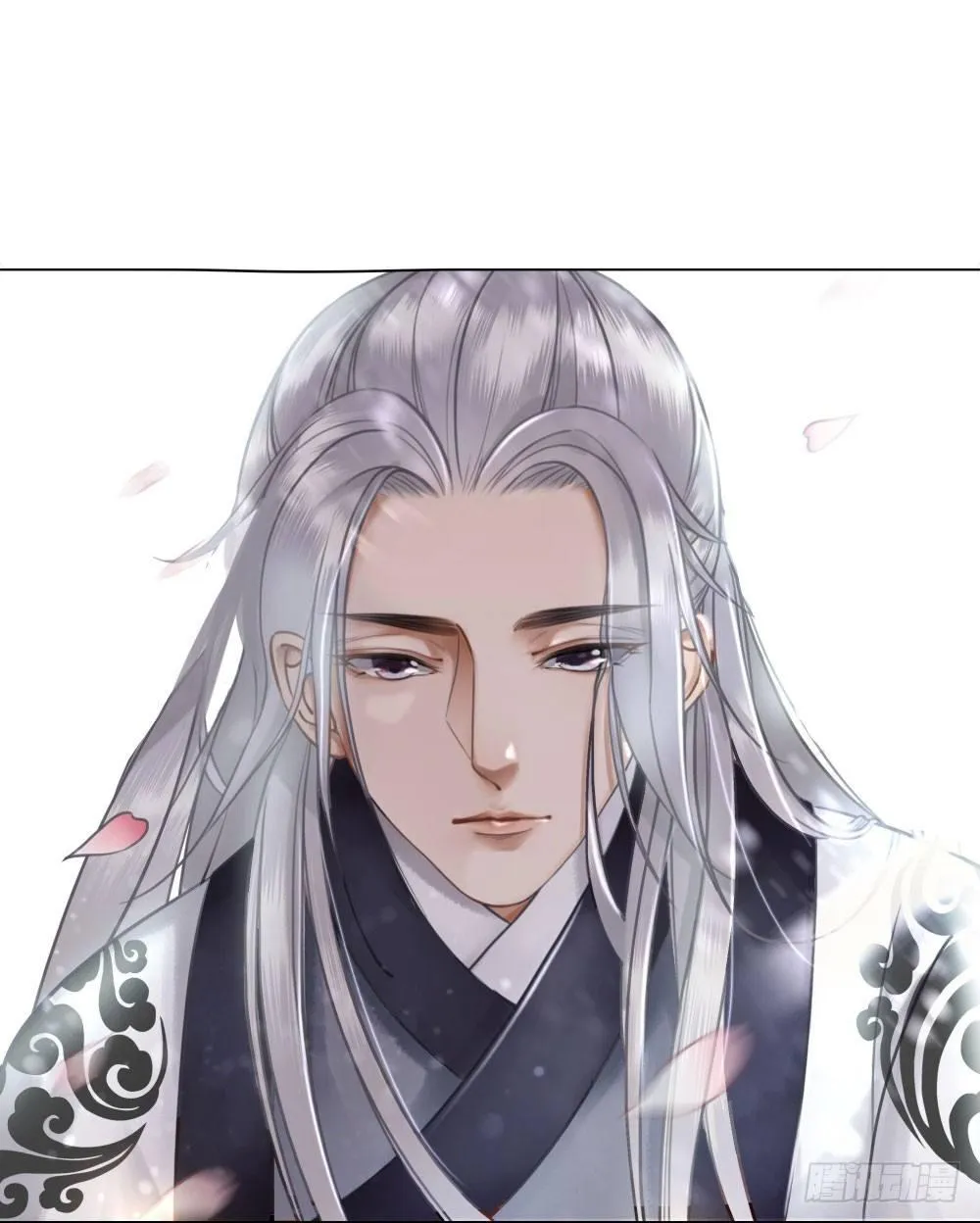 竟无视我的魅力 第40页