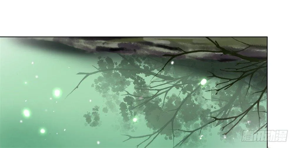 你夺走了我的清白 第49页