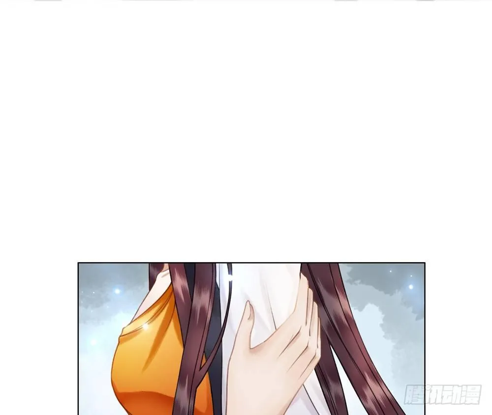 我来了，你走了。 第14页