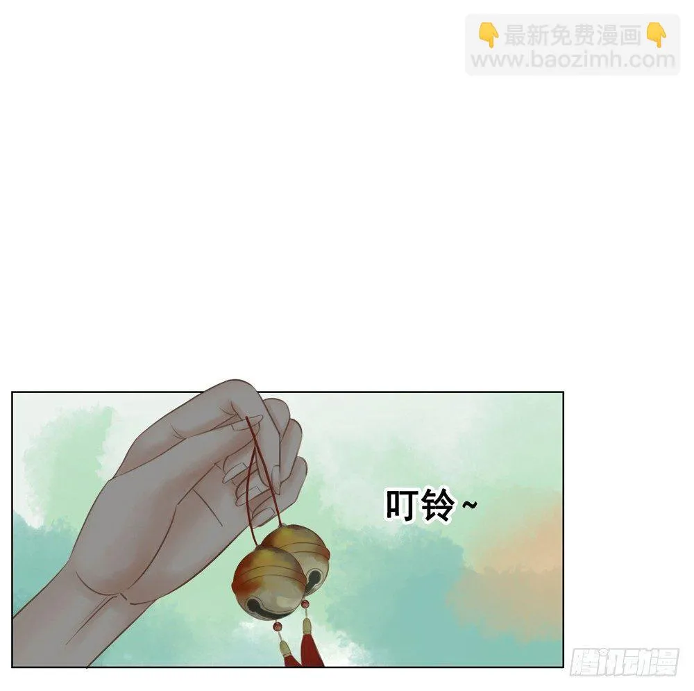 我来了，你走了。 第34页