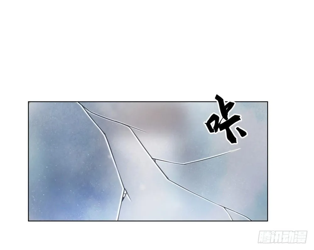 我要盛大的婚礼 第39页