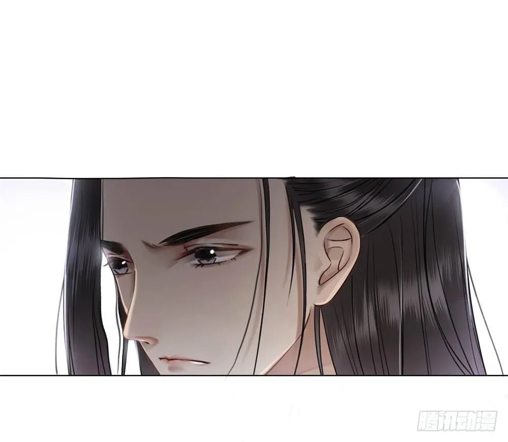 我要盛大的婚礼 第45页
