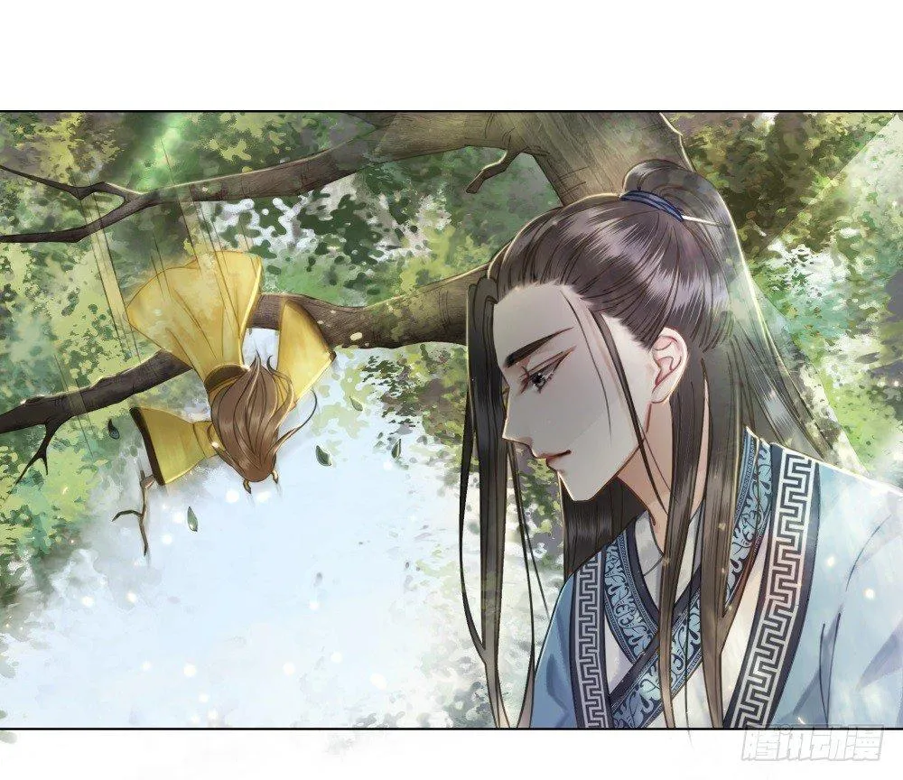 是时候迈出第一步了！ 第31页