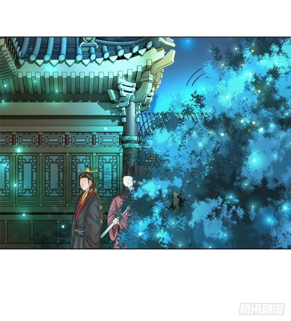 是时候迈出第一步了！ 第50页