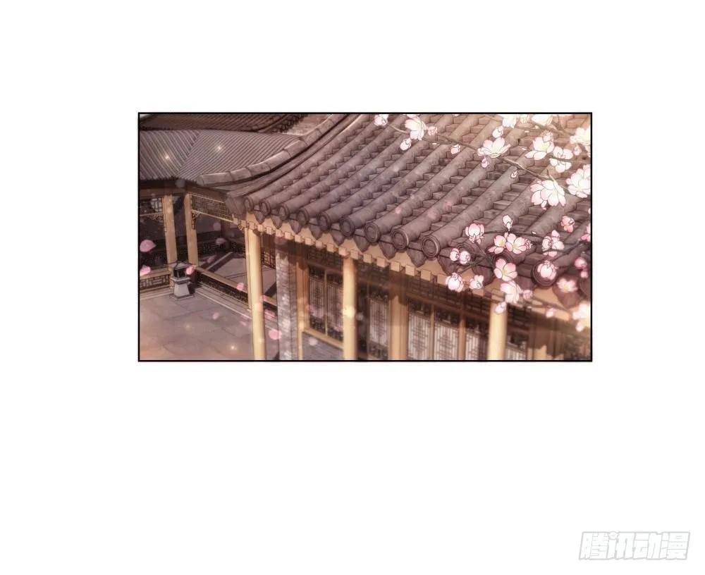 人傻活好杨状元 第10页