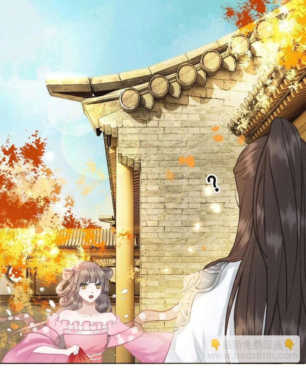 人傻活好杨状元 第34页