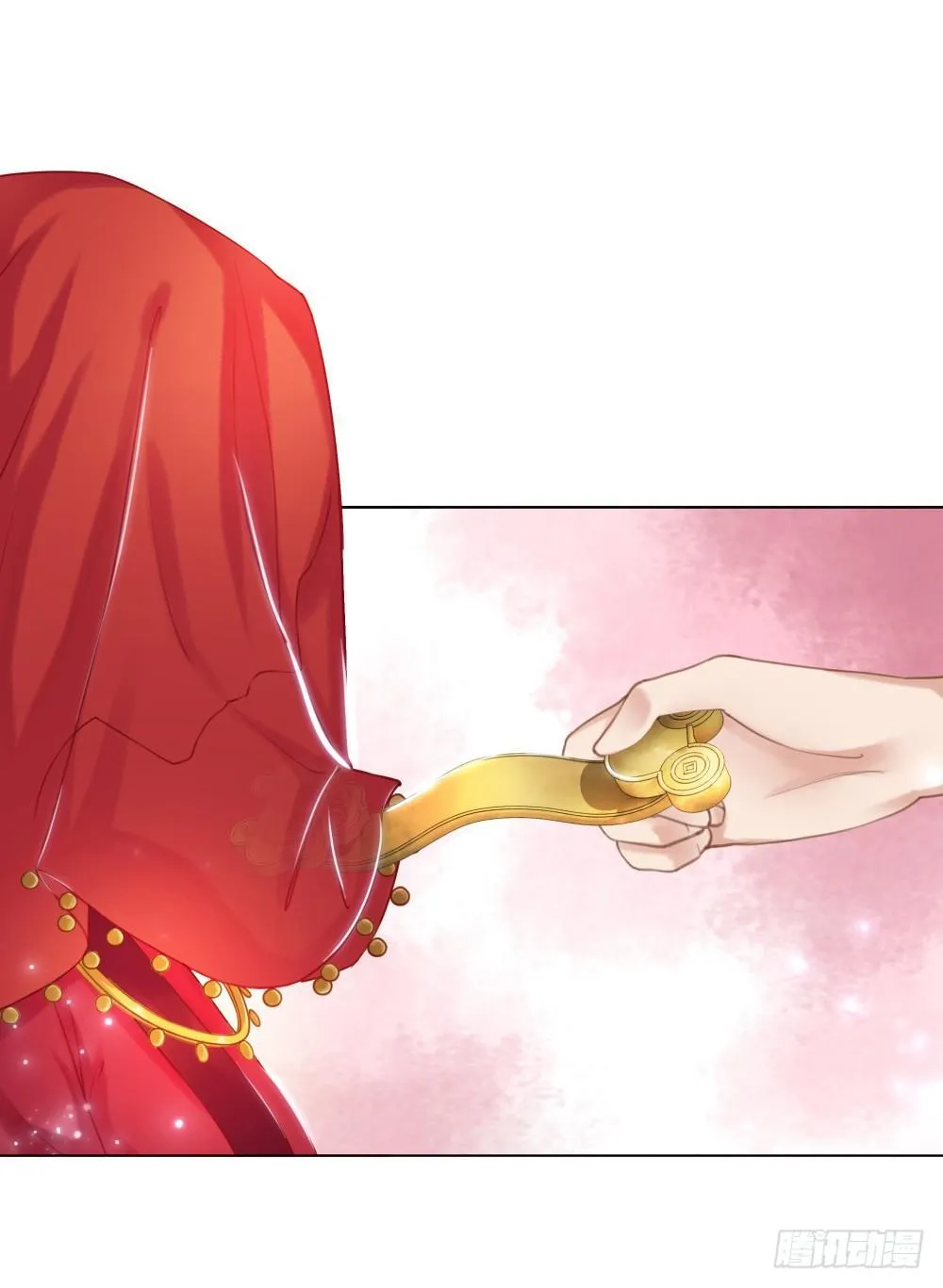 状元郎我看好你！ 第25页