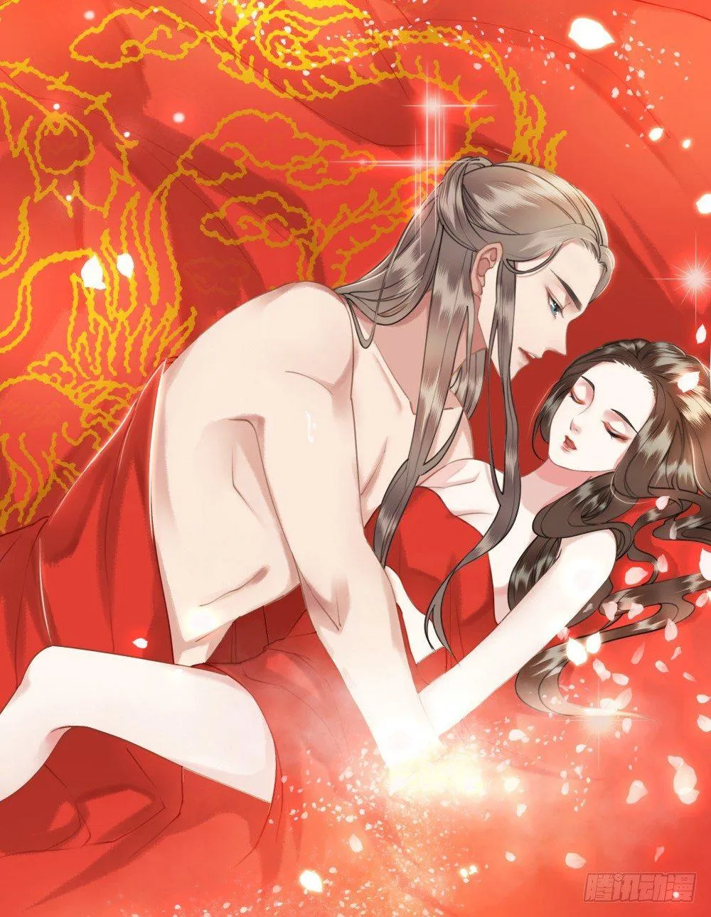 状元郎我看好你！ 第38页