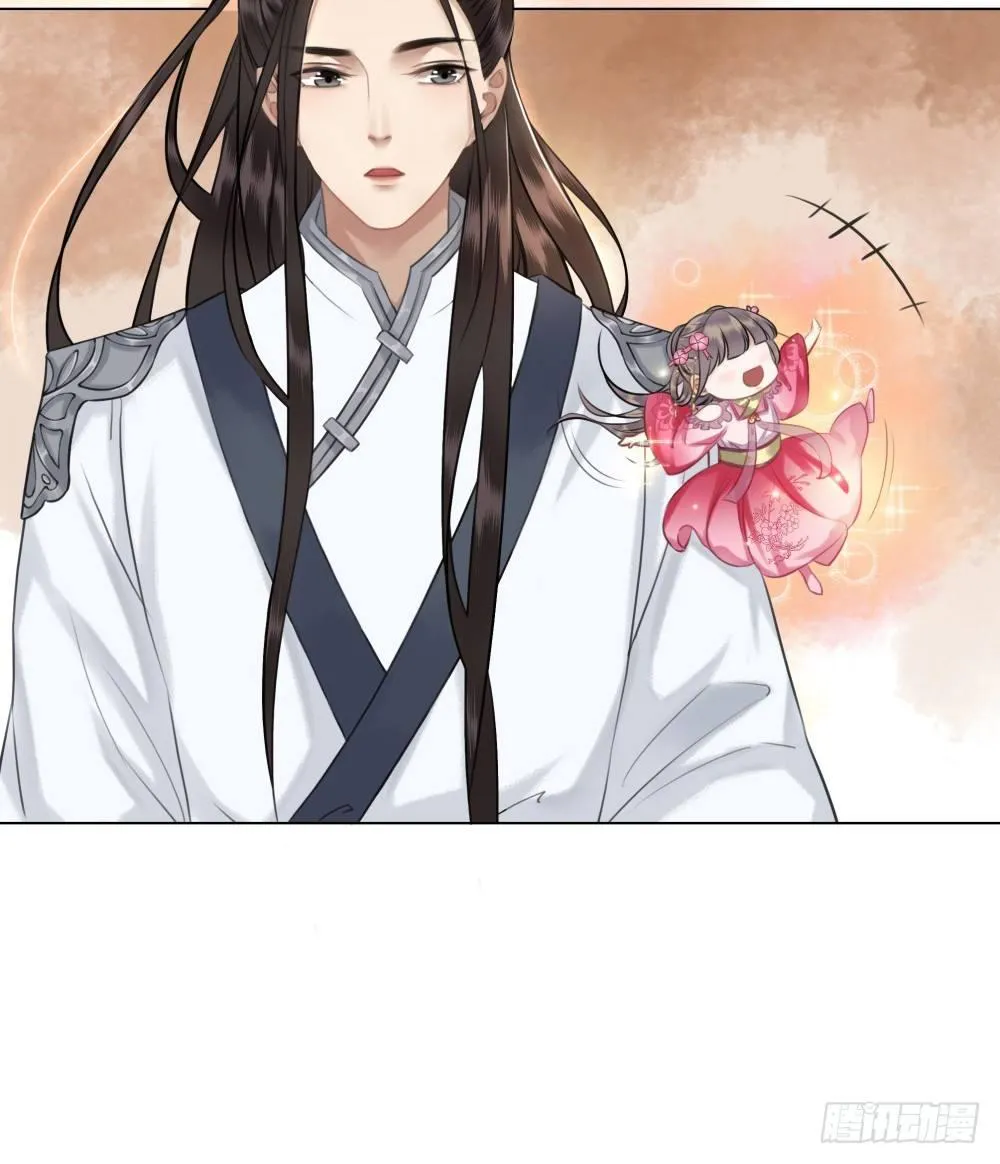 状元郎我看好你！ 第64页