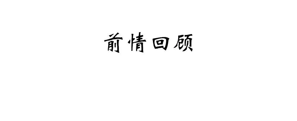 喜欢你 第1页