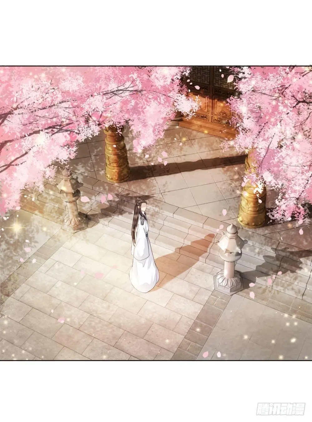 夫妻取悦之术 第53页