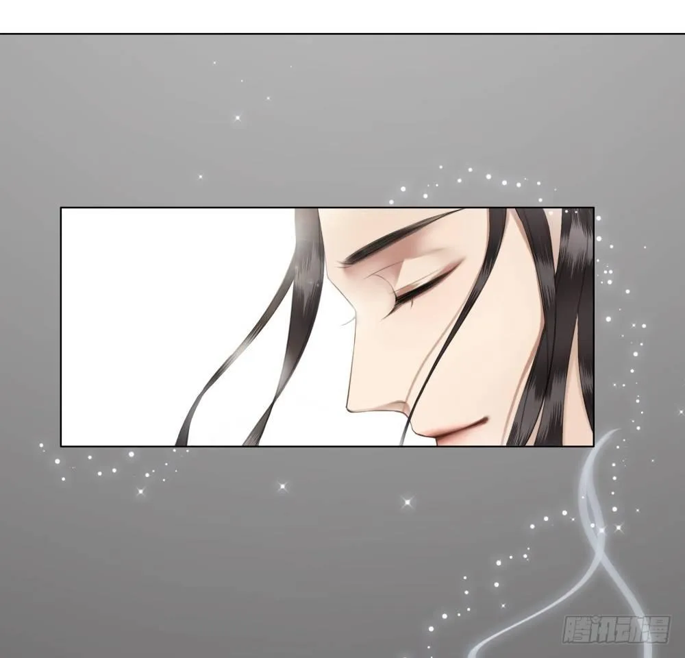 夫妻取悦之术 第56页