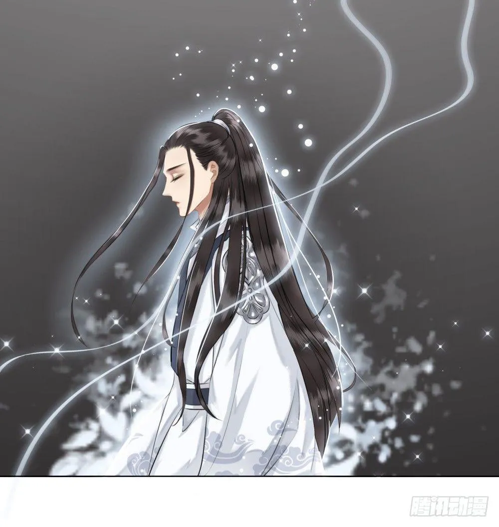 夫妻取悦之术 第57页