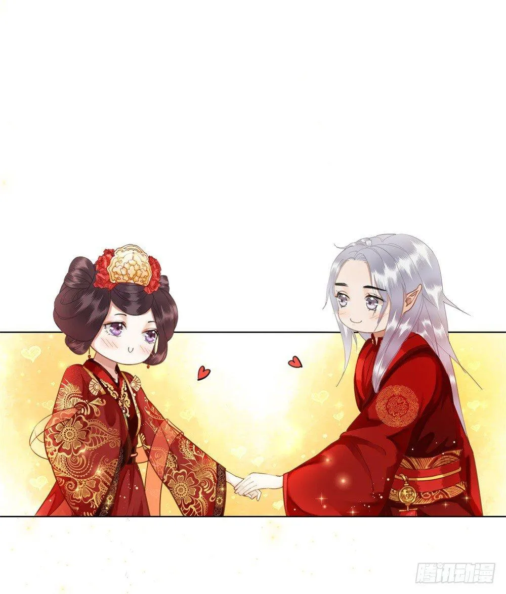 擀面杖也成精了？？！ 第8页