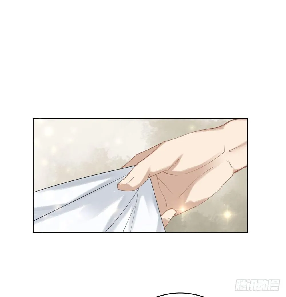 擀面杖也成精了？？！ 第21页