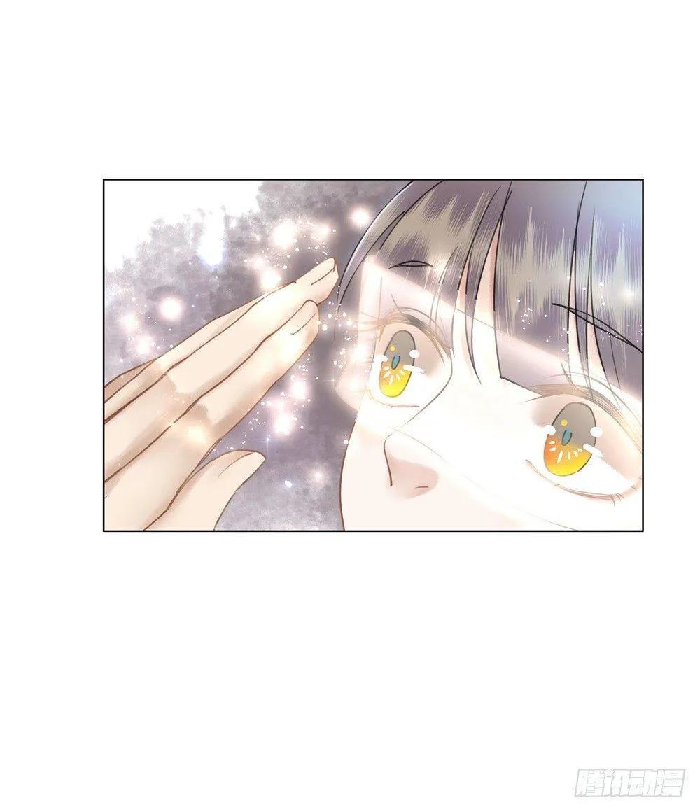 擀面杖也成精了？？！ 第27页