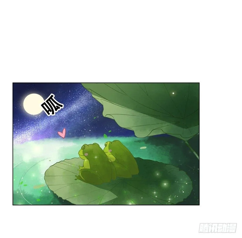 擀面杖也成精了？？！ 第32页