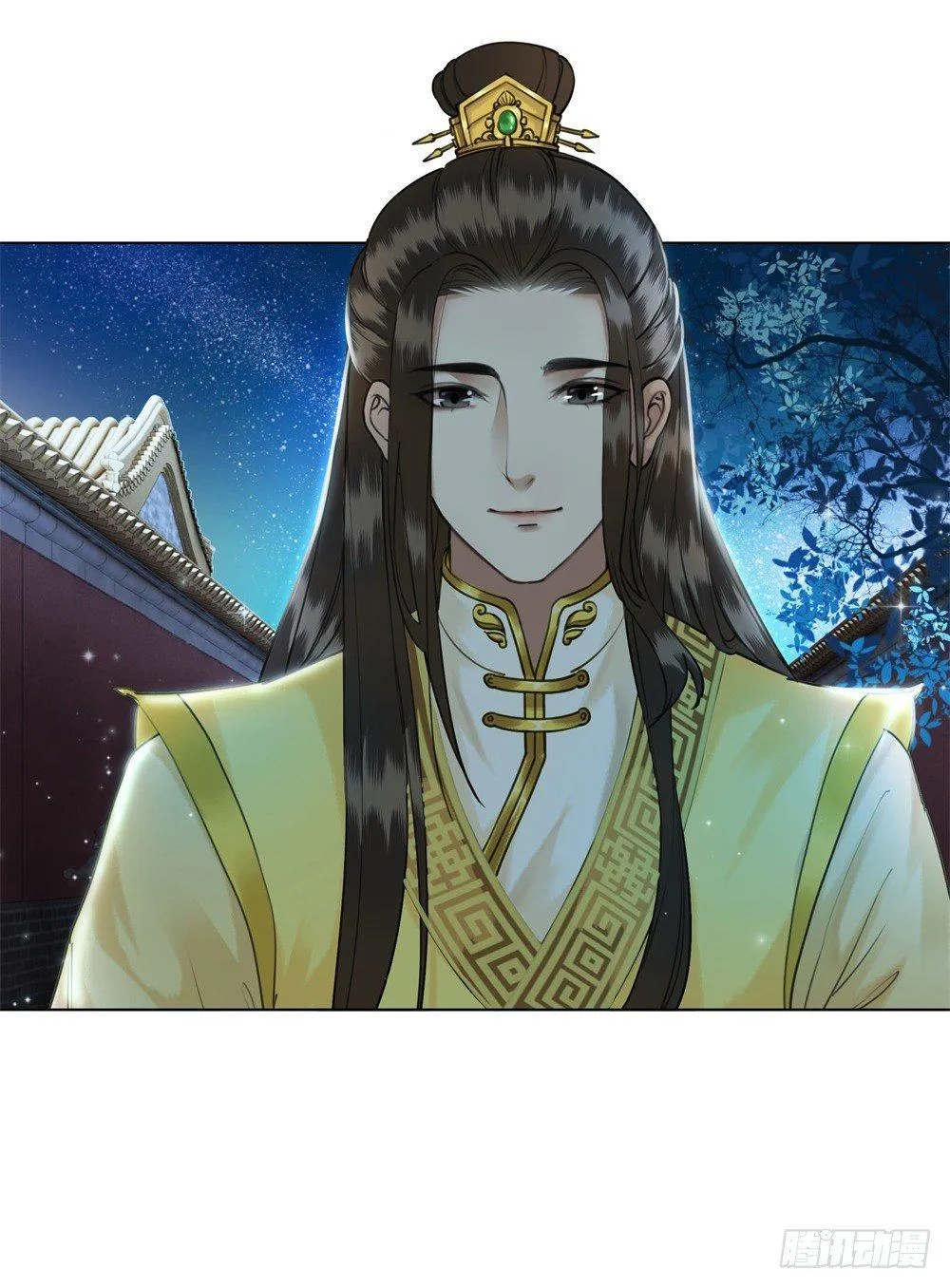 擀面杖也成精了？？！ 第37页