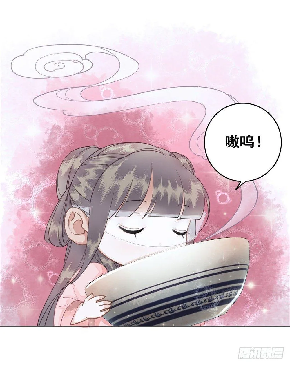 擀面杖也成精了？？！ 第52页