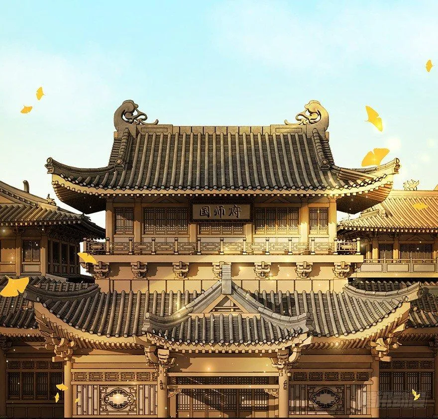 阿凰的执念 第12页