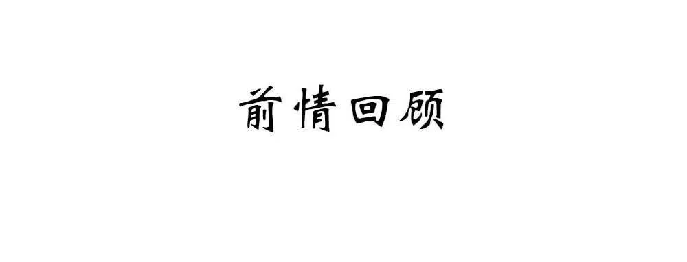 原来你长这样 第1页