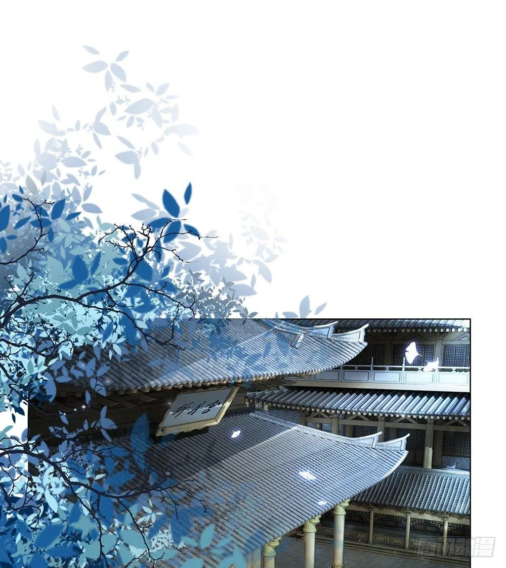 他不是什么好人 第31页