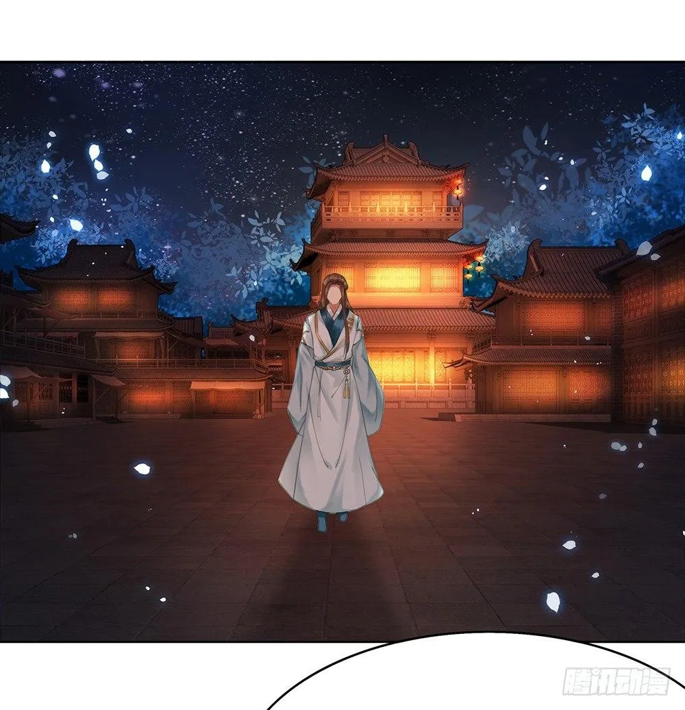 成全是一种喜欢 第10页