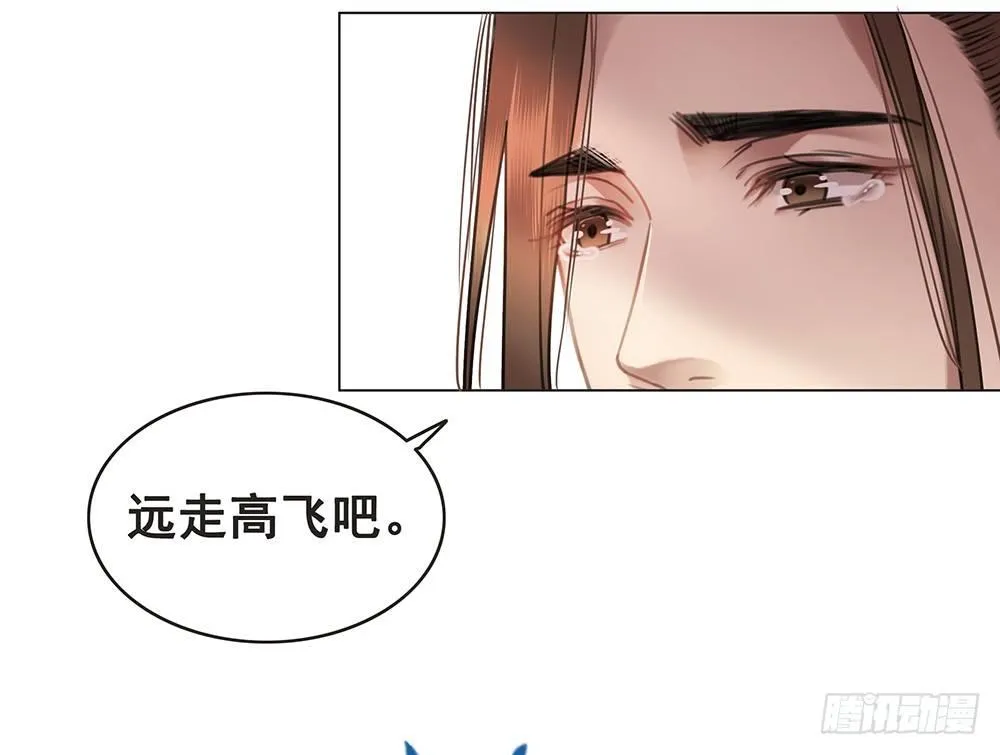 成全是一种喜欢 第15页