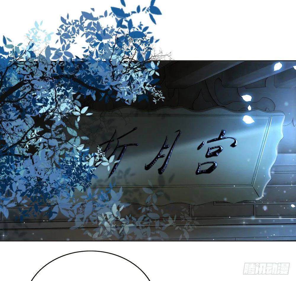 成全是一种喜欢 第16页