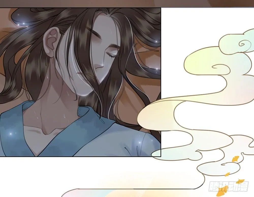 忘与不忘 第7页