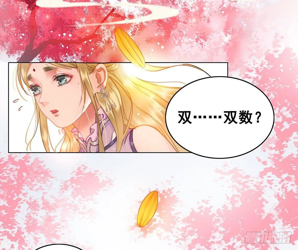 忘与不忘 第48页